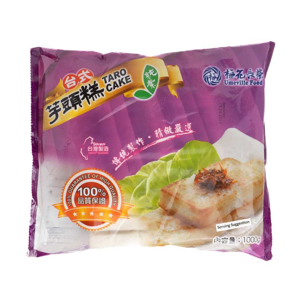 梅花長榮 台式芋頭糕 1公斤