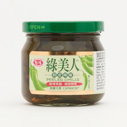 AGV Taiwan Peeled Chillies 200g