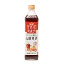 Haday TOP Hua Tiao Cooking Wine (ABV 14%) 450ml