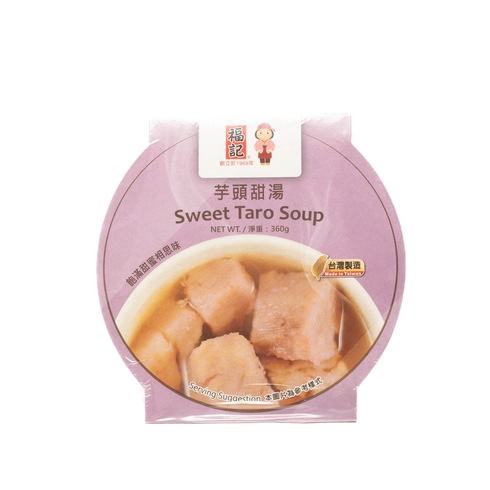 Fu Che Sweet Taro Soup 360g (Made in Taiwan)