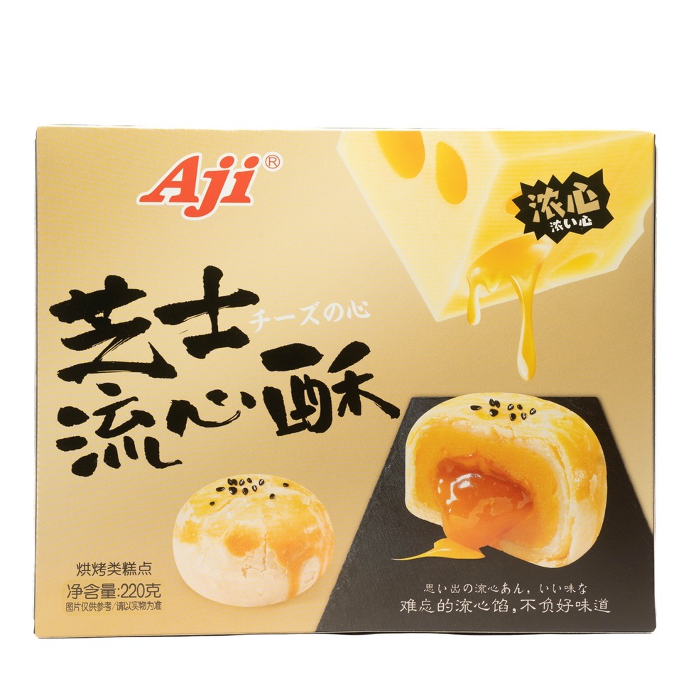 Aji 芝士流心酥 220克