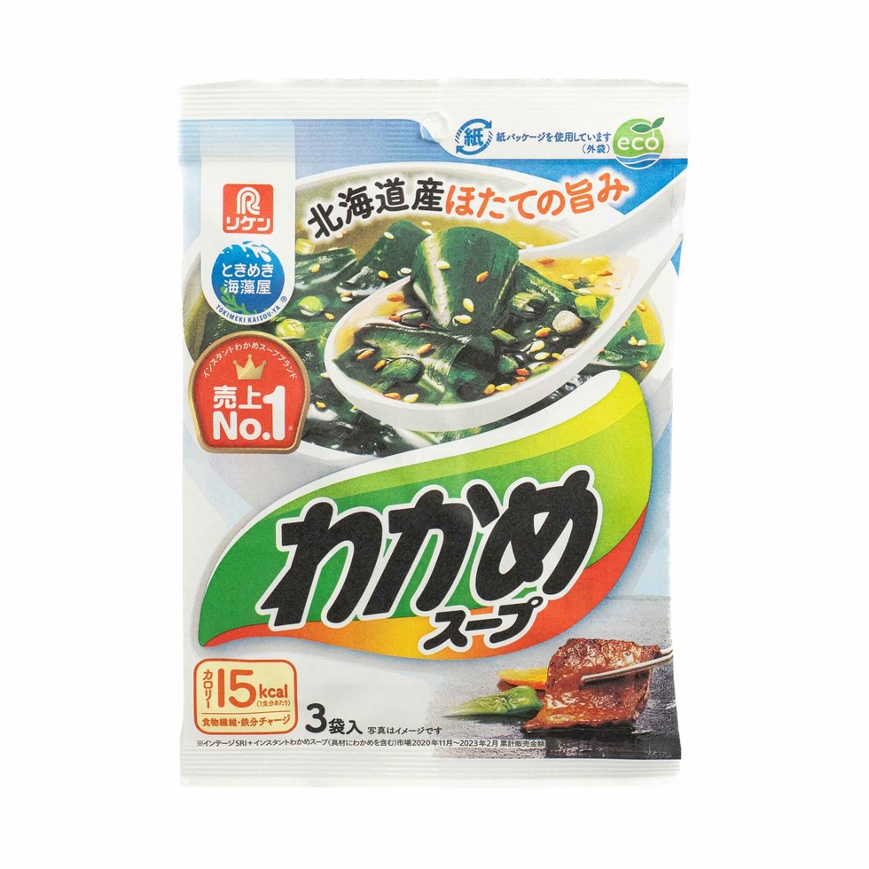 Riken Wakame Seaweed Soup 3 Servings