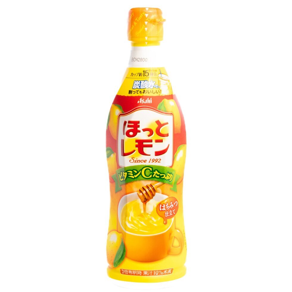 【Best Before:08/11/2025】Calpis Hot Lemon 470ml