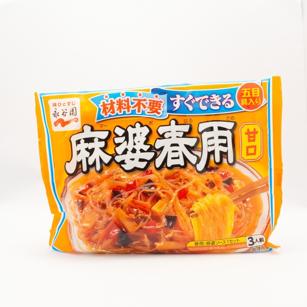 【Best Before:30/11/2025】Nagatanien Mapo Harusame (Vermicelli) Mild 137g