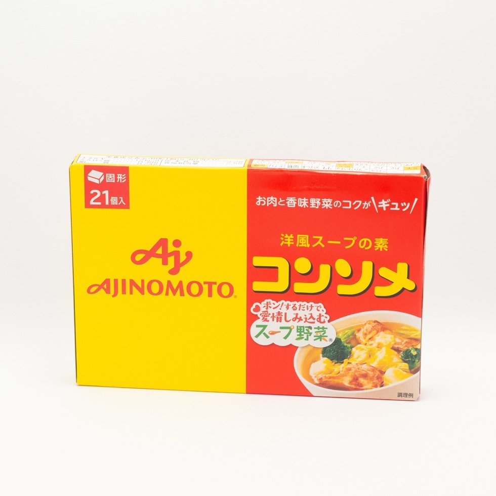 【賞味期限:2025年11月30日】味の素 コンソメ 21個入箱
