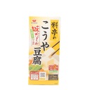 料亭のこうや豆腐 5個（味だし付）