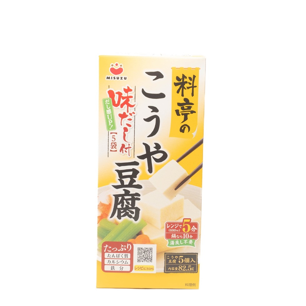 料亭のこうや豆腐 5個（味だし付）