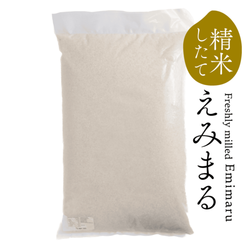Freshly Milled Emimaru Japanese Rice from Hokkaido 5kg