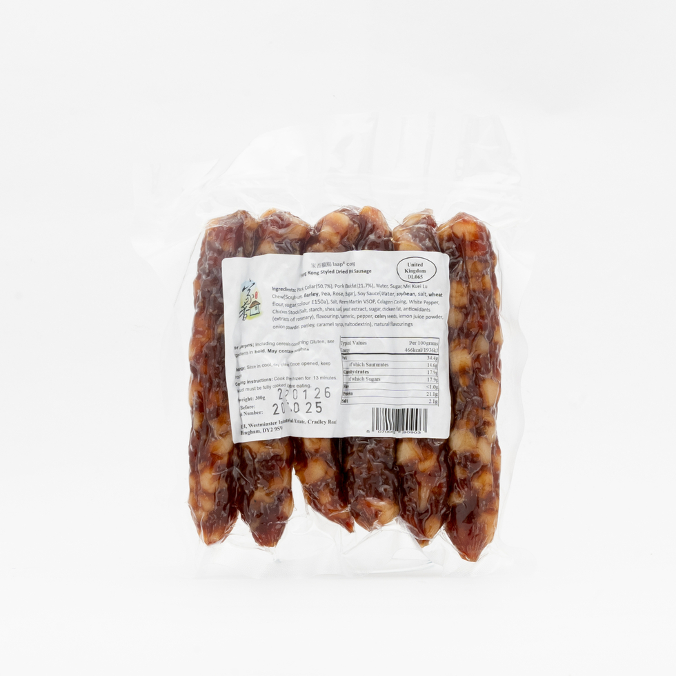 【UK Made】Hong Kong Classic Homemade Cured Sausage (Lap Cheong) 300g