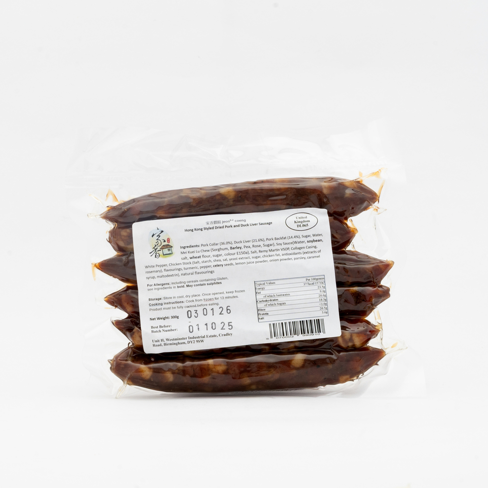 【UK Made】Hong Kong Classic Duck Liver Cured Sausage (Yùn Cháng) 300g