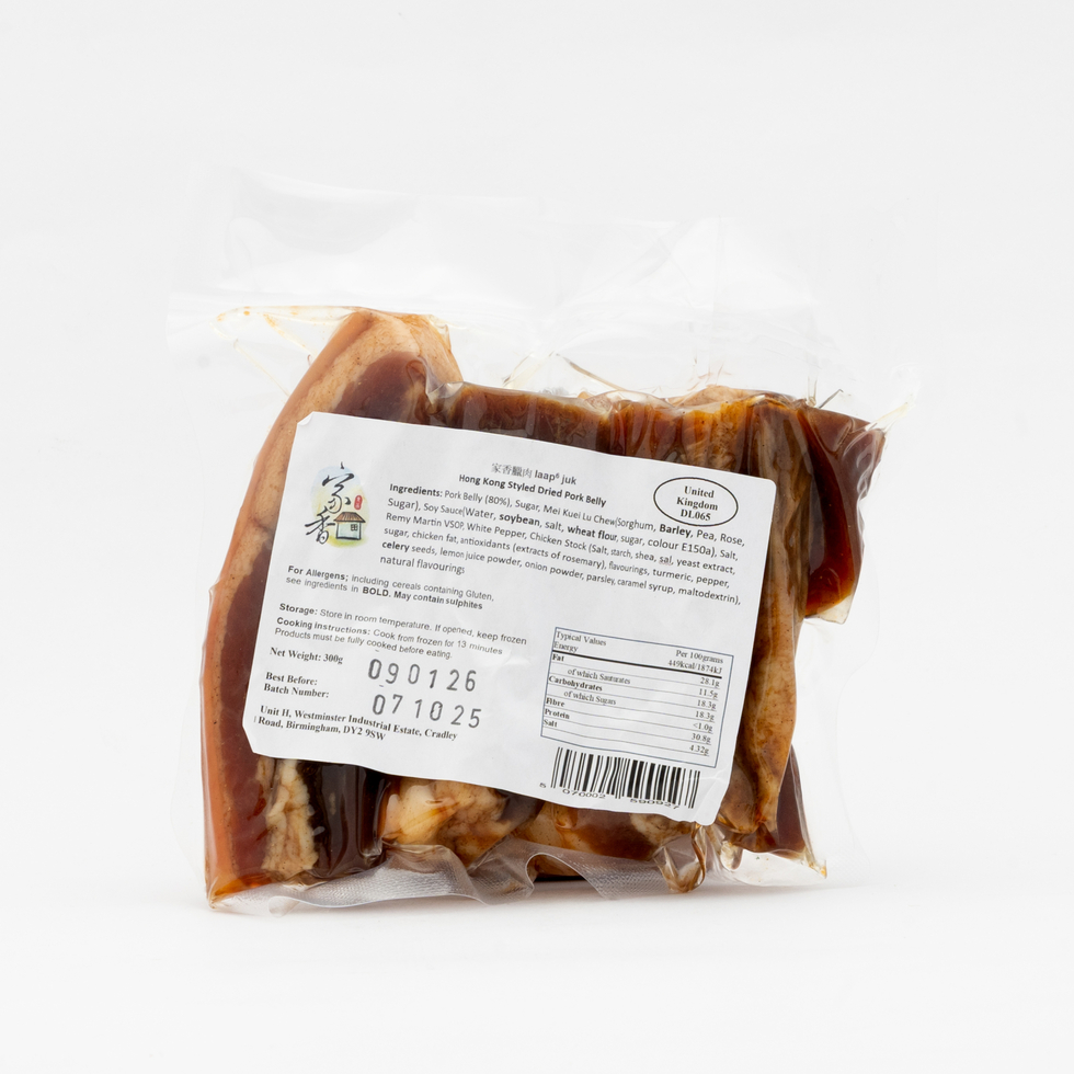【UK Made】Hong Kong Classic Cured Pork Belly (Lap Yuk) 300g