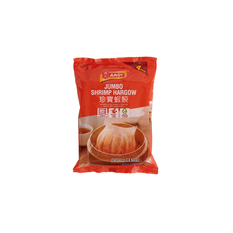 Amoy Jumbo Shrimp Hargow Dumplings 104g (4 Pieces, Made in Hong Kong)