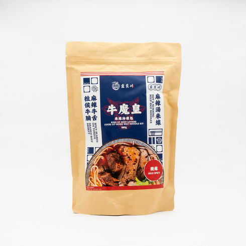 Yun Gui Chuan Rice Noodle Kit - Ox Tongue & Braised Beef Brisket 680g 