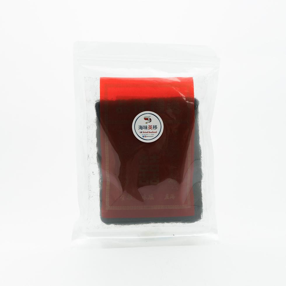 一級内モンゴル産ハッサイ (2両) 75.6g