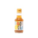 Teraoka Sea Salt Lemon Ponzu 150ml