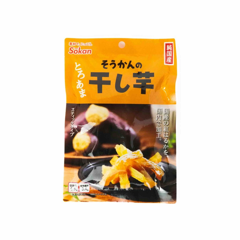 【Best Before:03/11/2025】Sokan Hoshiimo (Dried Sweet Potato) Beniharuka 60g