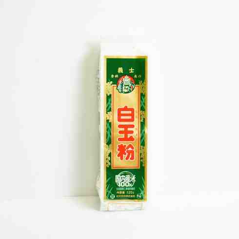 義士 前原製粉 白玉粉 120g