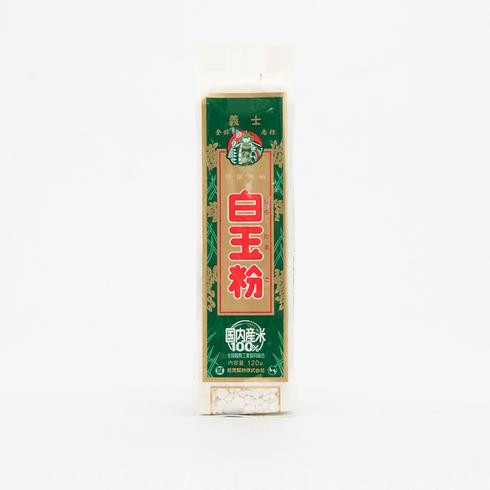 義士 前原製粉 白玉粉 120g