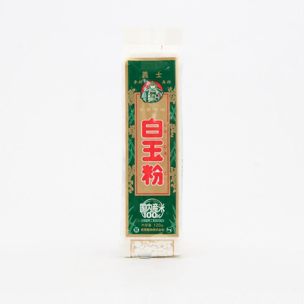 義士 前原製粉 白玉粉 120g