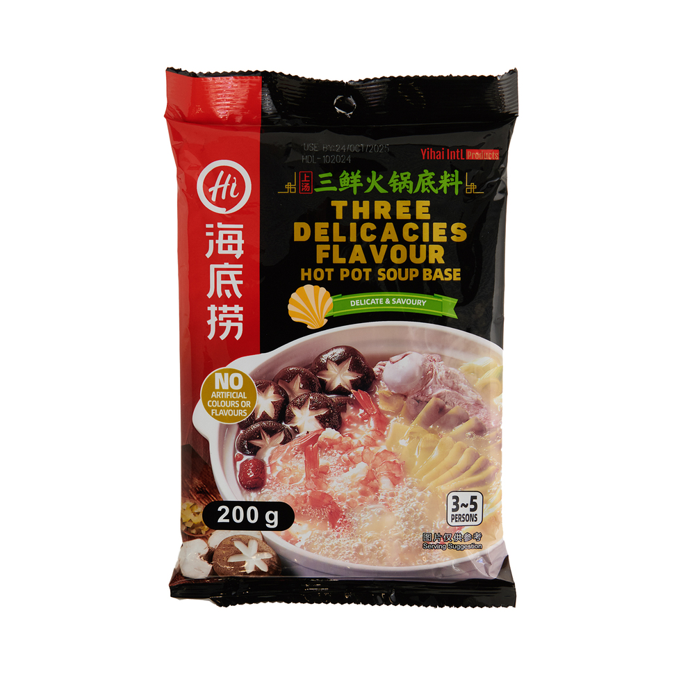 【Best Before:24/10/2025】Haidilao Hotpot Base - Three Delicacies Flavour 200g
