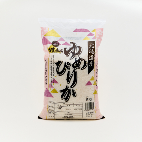 Hokkaido Yume Pirika Rice 5kg