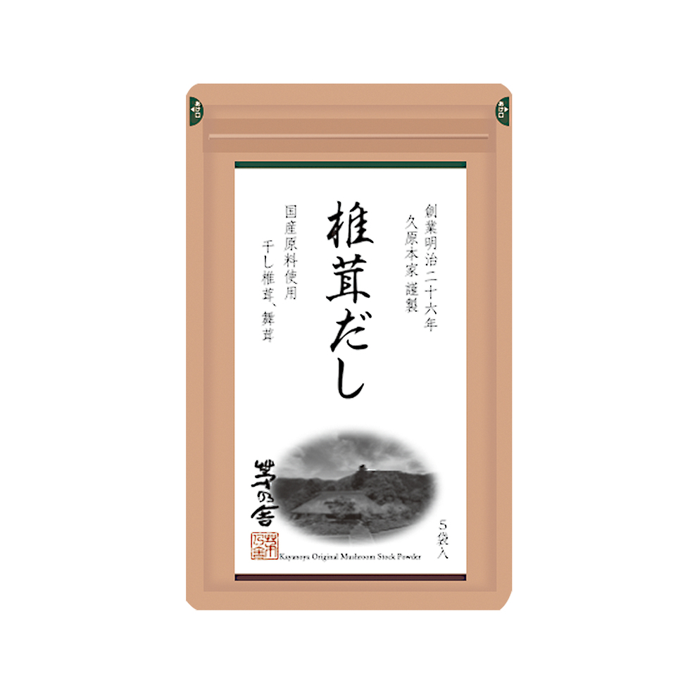 久原本家 茅乃舎 椎茸だし 5袋入