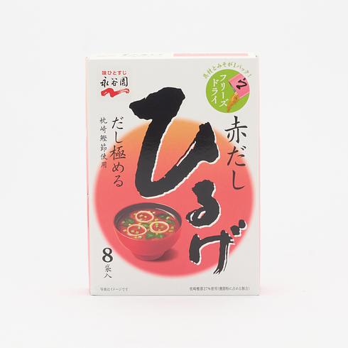 Nagatanien Nama Miso Soup “Hiruge” Aka Dashi (3 Servings)