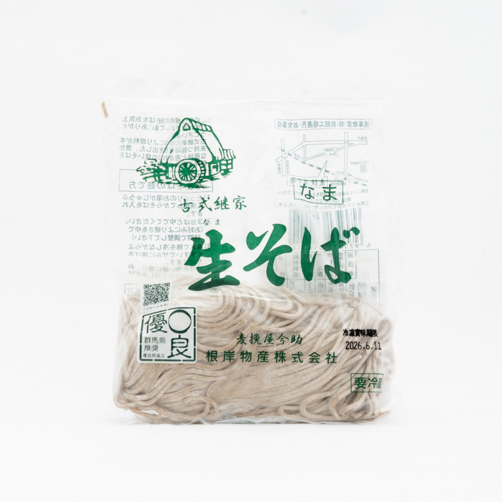Imasuke Nama (Fresh) Soba 140g