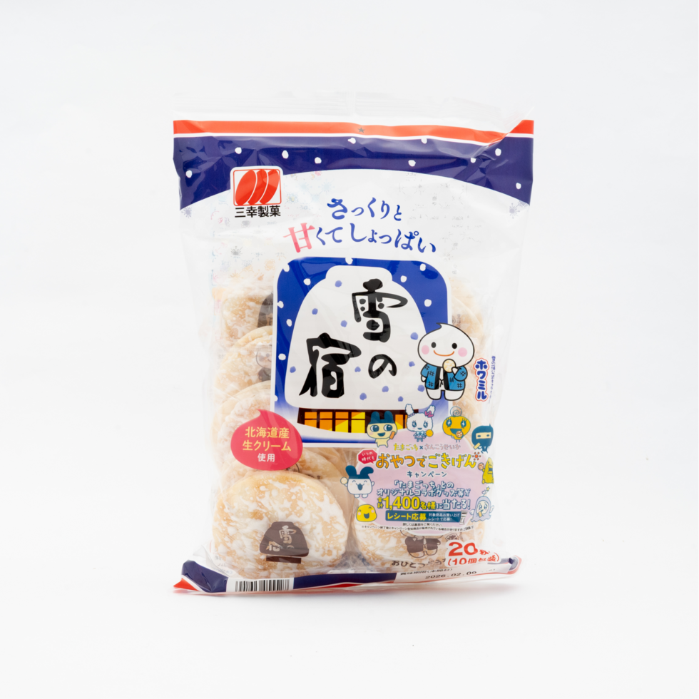 雪の宿 サラダ（20枚）