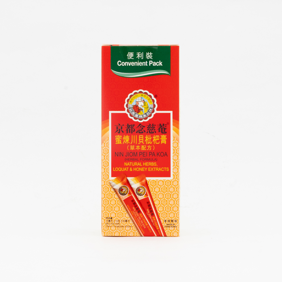 Nin Jiom Pei Pa Koa Herbal Formula Loquat & Honey Extracts Convenient Pack 10 Sachets (15ml each)