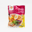 Tean’s Gourmet Paste for Curry Laksa 200g (Serves 6–8)