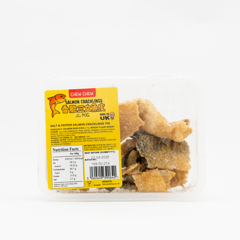 Chew Chew 香脆三文魚皮 椒鹽味 70克