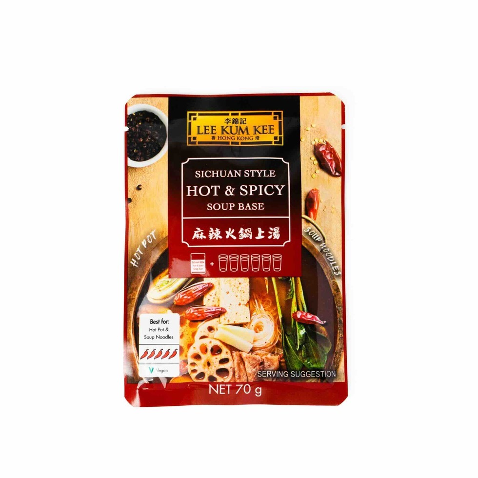 【賞味期限:2025年12月11日】李錦記 四川風麻辣火鍋スープベース 70g