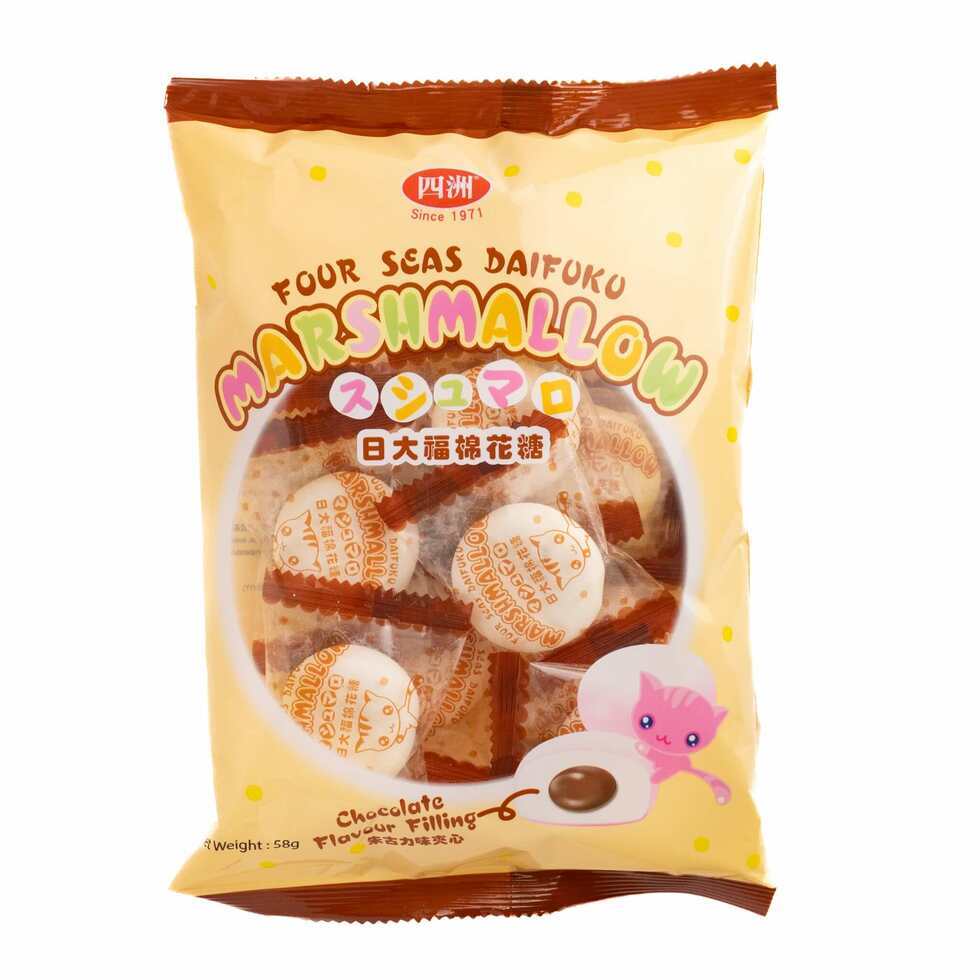 【Best Before:13/11/2025】FourSeas Marshmallow Chocolate Flavour 58g