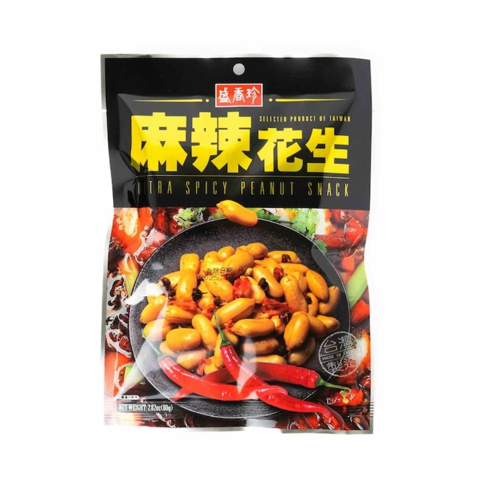 【賞味期限:2025年11月23日】盛香珍 スパイシーピーナッツ 80g