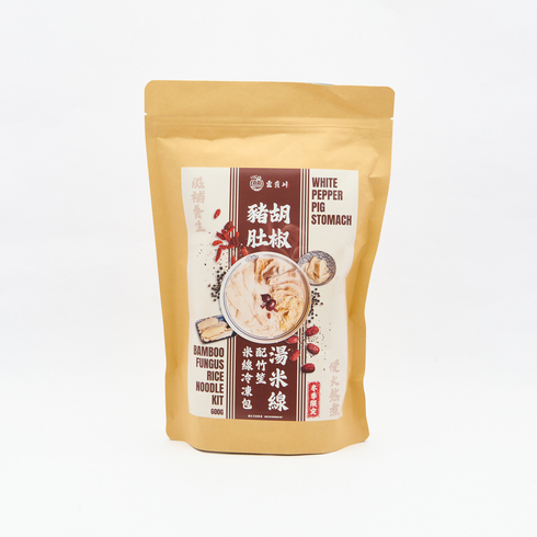 [Seasonal Limited]  Yun Gui Chuan Rice Noodle Kit - White Pepper Pig Stomach Bamboo Fungus 600g