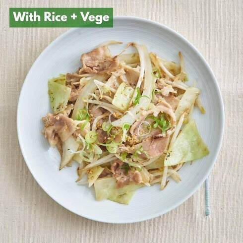 ネギ塩豚カルビ（ご飯・野菜・漬物付）