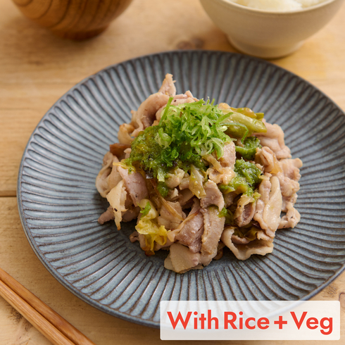 Thinly sliced pork with Lemon salt sauce (+Rice & Veg)