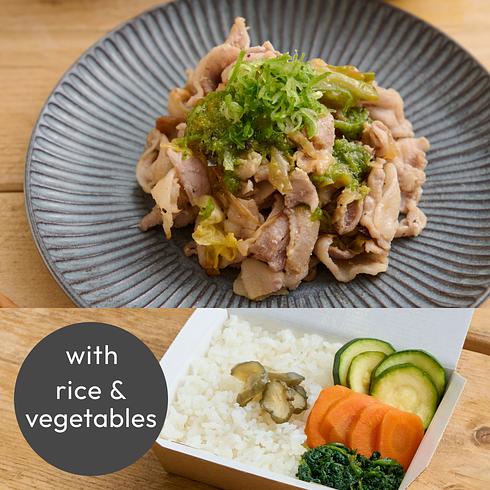 Thinly sliced pork with Lemon salt sauce (+Rice & Veg)