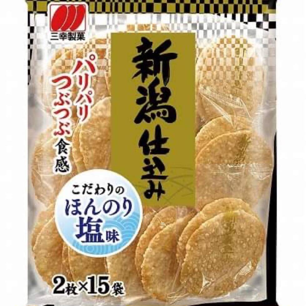 Sanko Seika Lightly Salted Rice Crackers 127g 30 crackers