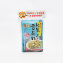Yummy House Pickled Potherb Mustard 70g×3