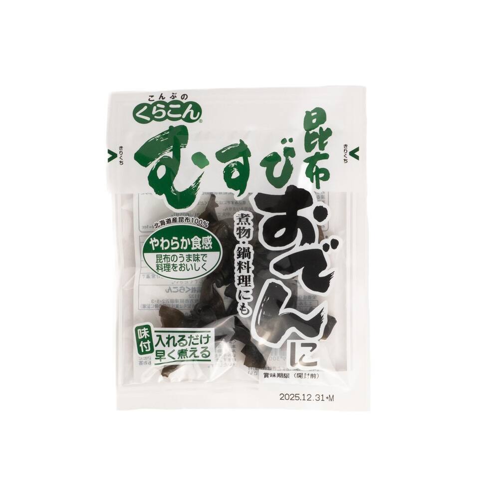 【賞味期限:2025年12月31日】くらこん むすび昆布（おでん・煮物用） 26g