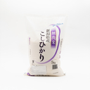 Niigata Koshihikari Pre-washed Rice 5kg