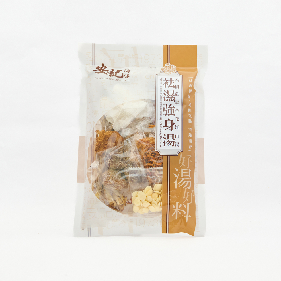 安記 袪濕強身湯（茶樹菇蟲草花淮山湯）126克