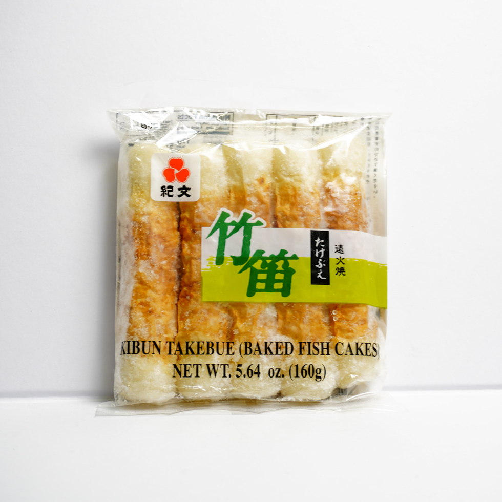 紀文 竹笛 ちくわ 冷凍, 160g