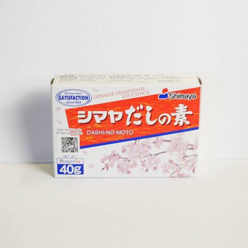 シマヤ だしの素 40g (8パック)