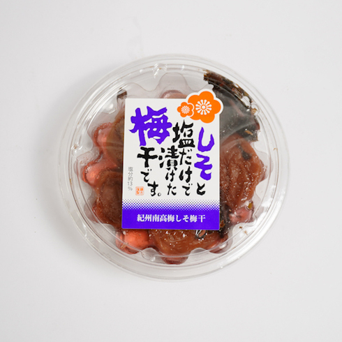 丸イ食品 紀州無添加しそ梅干 130g