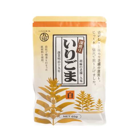 九鬼 深煎り白ごま 65g