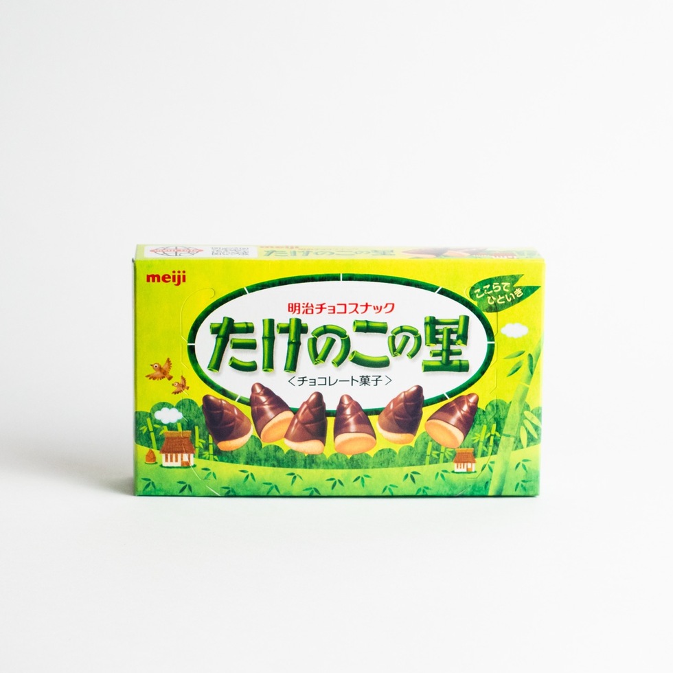 明治 たけのこの里 70g