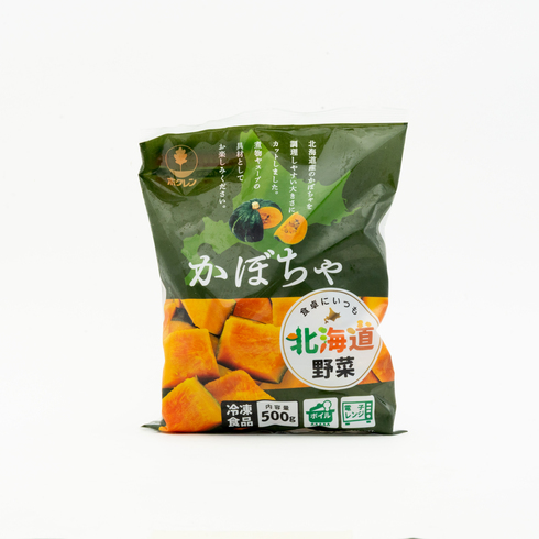 ホクレン 栗かぼちゃ 500g